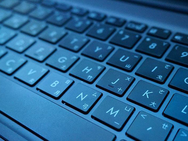 蘇州厚點工業(yè)技術(shù)有限公司