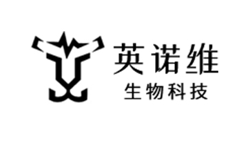 英諾維生物科技(蘇州)有限公司